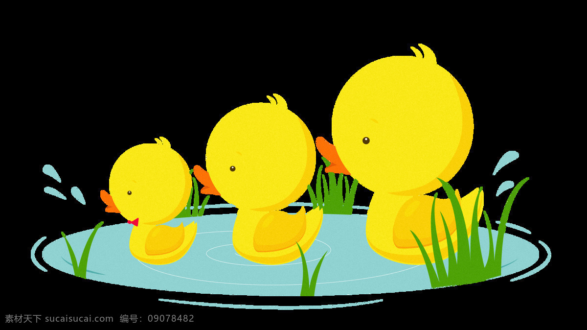 鸭子 小黄 鸭 可爱 卡通 插画 夏季 小黄鸭 png格式