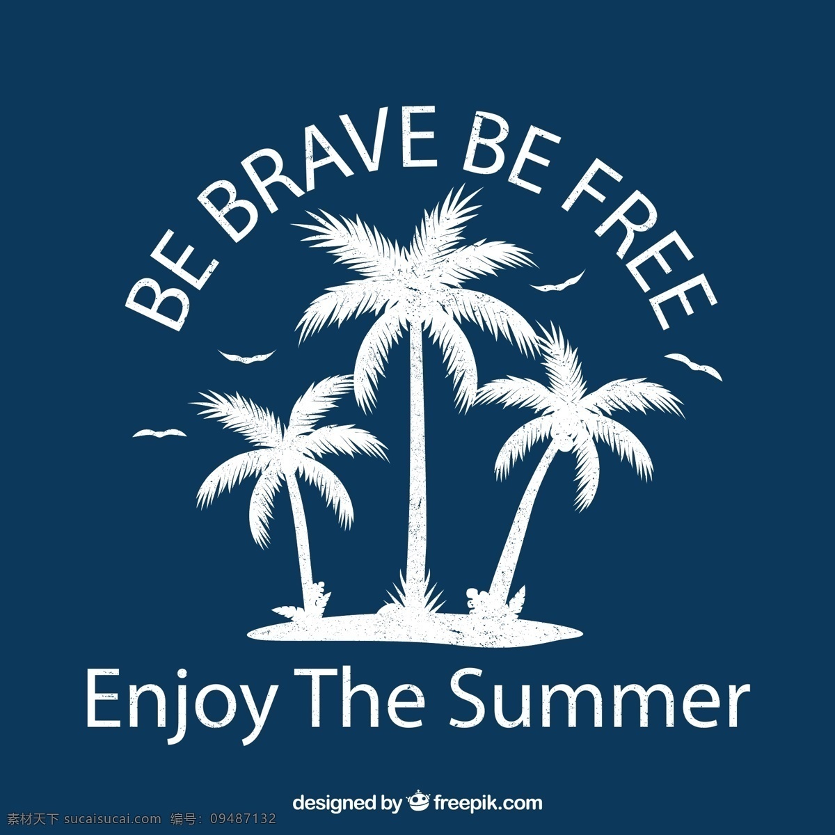椰树 剪影 夏季 艺术 字 勇敢 海鸥 岛屿 创意 椰子树 矢量 高清图片