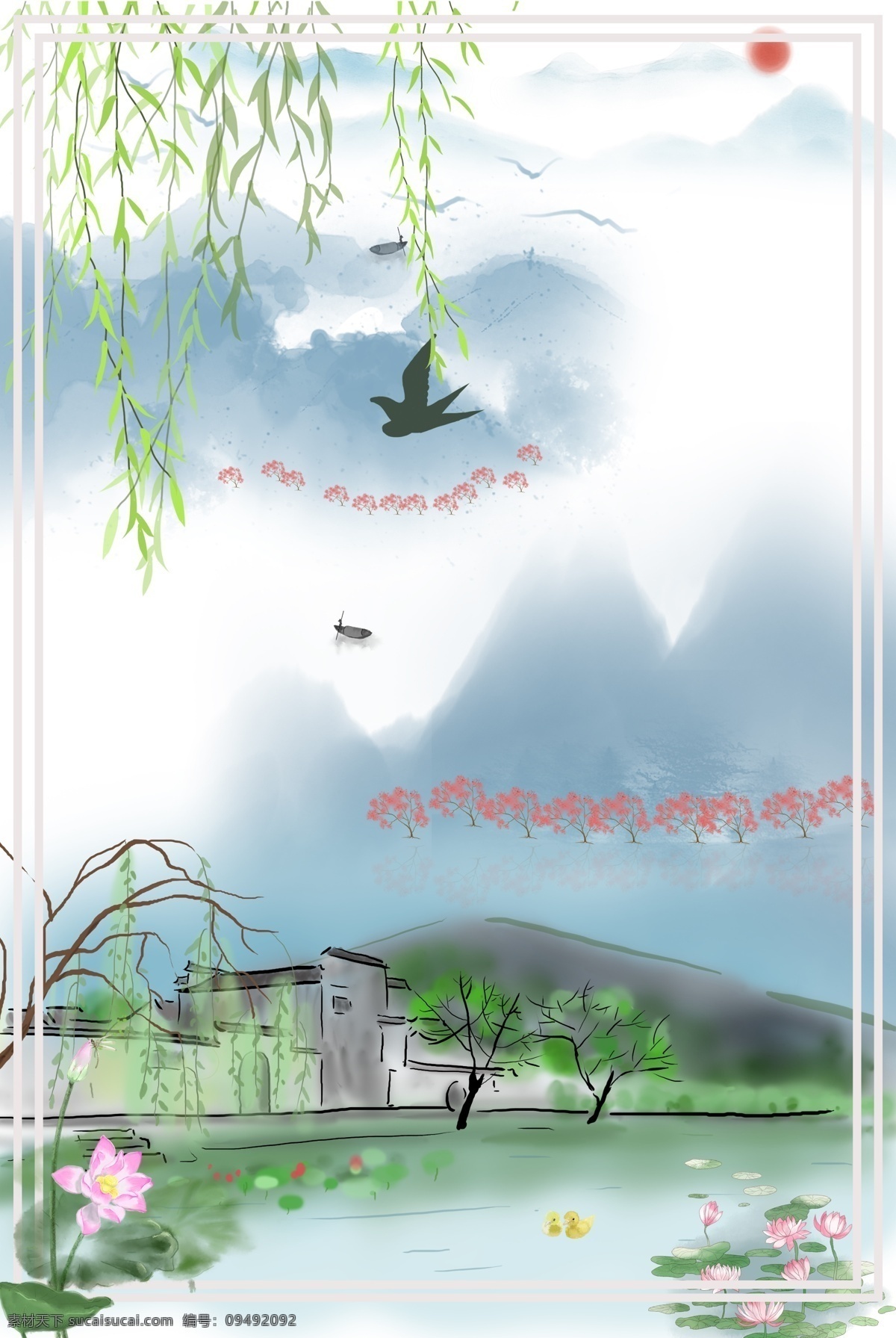 環(huán)游 世界 古鎮(zhèn) 旅游 畢業(yè)旅行 中式地產(chǎn) 古建筑 國(guó)學(xué)文化 國(guó)粹京劇 烏鎮(zhèn) 婺源 橫店 周莊 西塘 鳳凰 南潯 同里 云南 安徽 西安 暑假游 去哪兒 親子游 自由行 低價(jià)出行 旅行社 古風(fēng) 窮游 自駕游 環(huán)游世界 海報(bào)