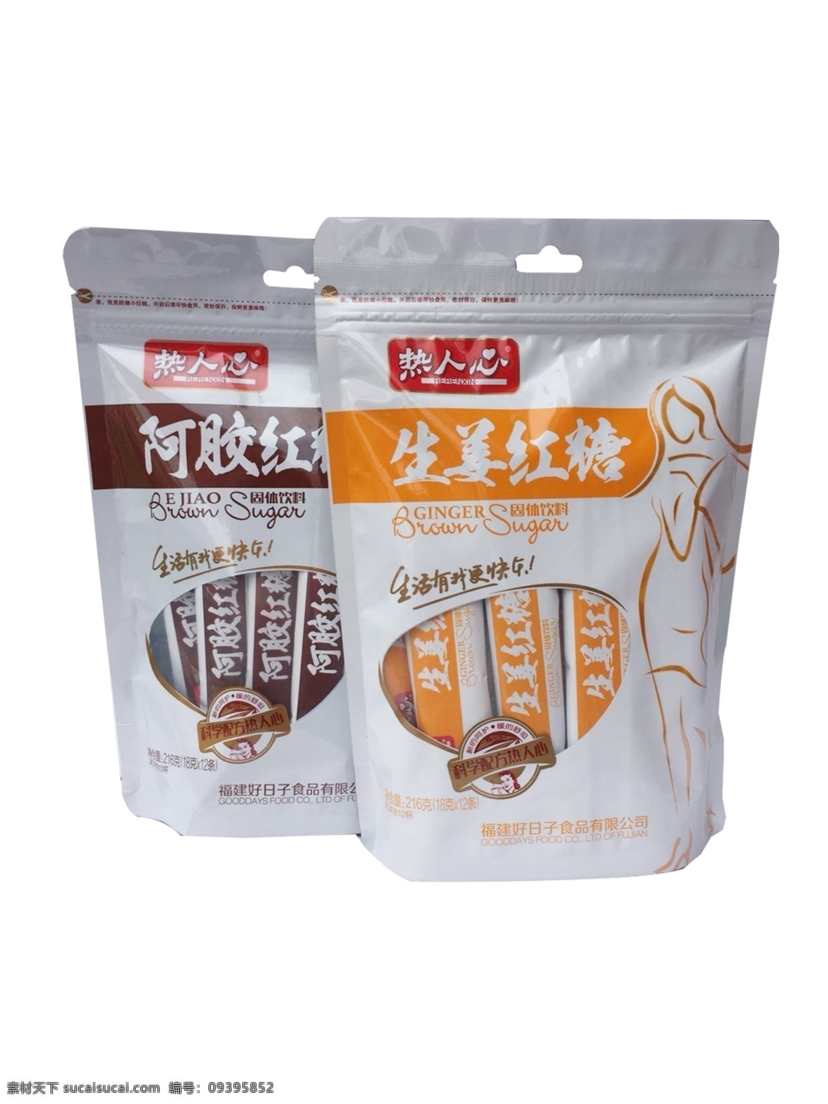 热 人心 生姜 阿胶 红糖 热人心 红糖216g 热人心生姜 超市食品类