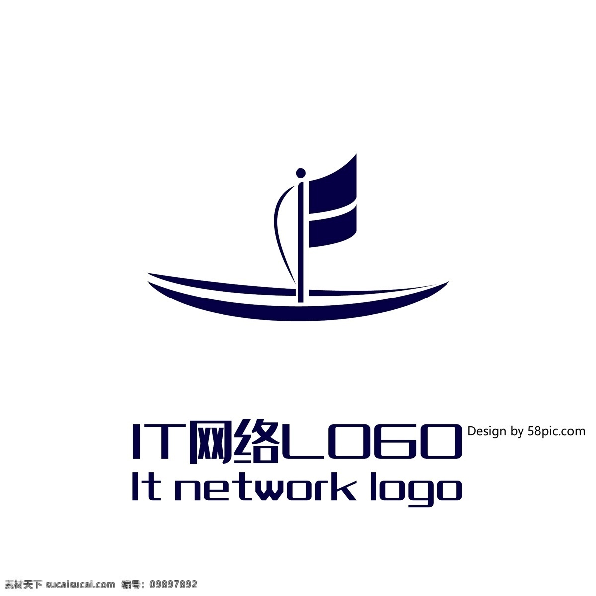 原创 创意 简约 大气 f 字 船 ti 网络 logo 可商用 字体设计 标志