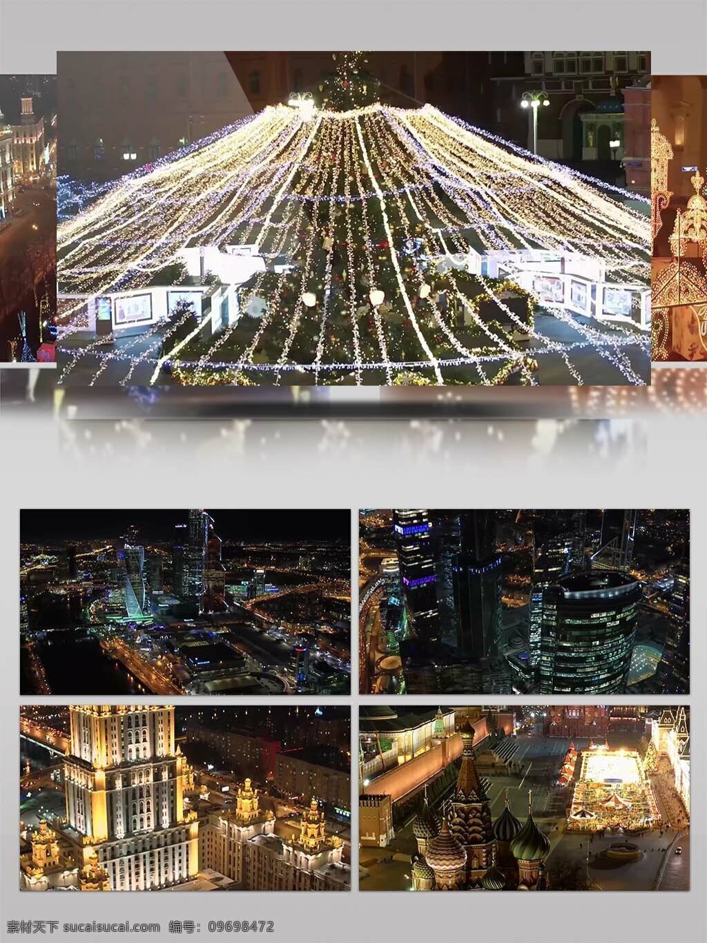 4k 超 清 航拍 莫斯科 夜晚 視頻 俄羅斯視頻 莫斯科紅場 旅游 宣傳片 俄羅斯 克林姆林宮 城市 建筑 夜景