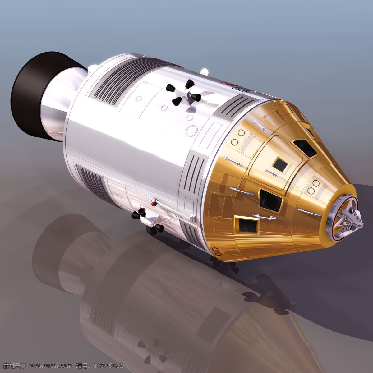 高模 阿波罗 卫星 apollo 太空模型 机械类 3d模型素材 其他3d模型