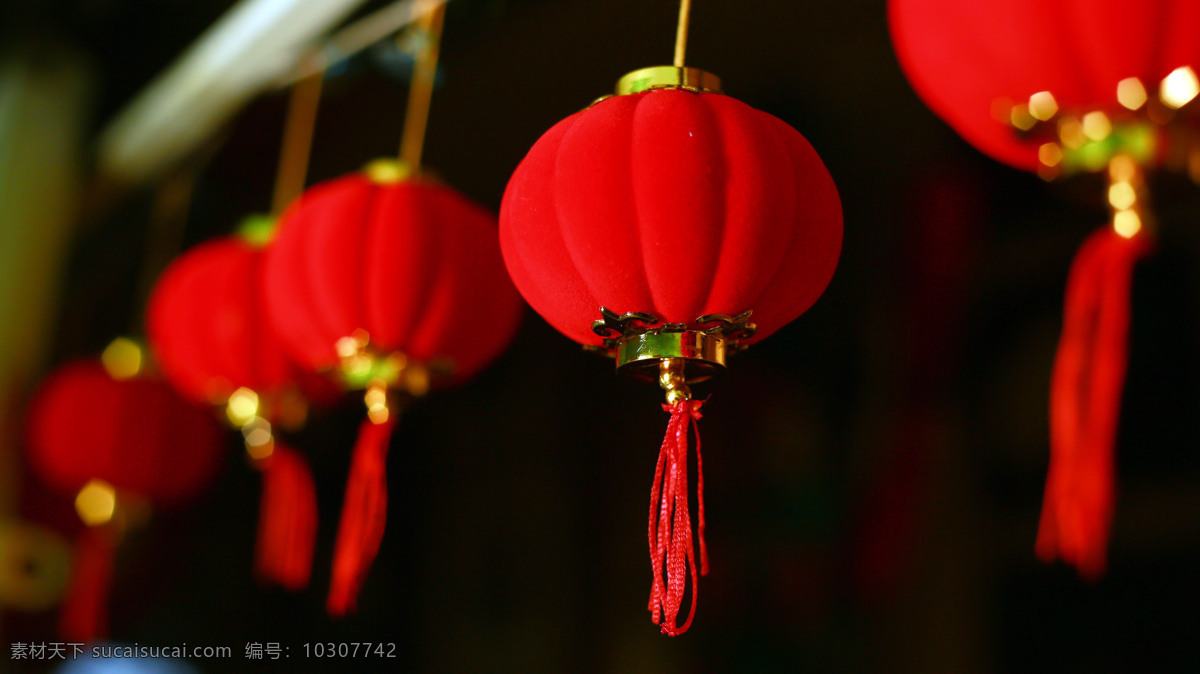 小燈籠圖片 掛飾 工藝品 喜慶 飾品 裝飾 文化藝術(shù) 傳統(tǒng)文化