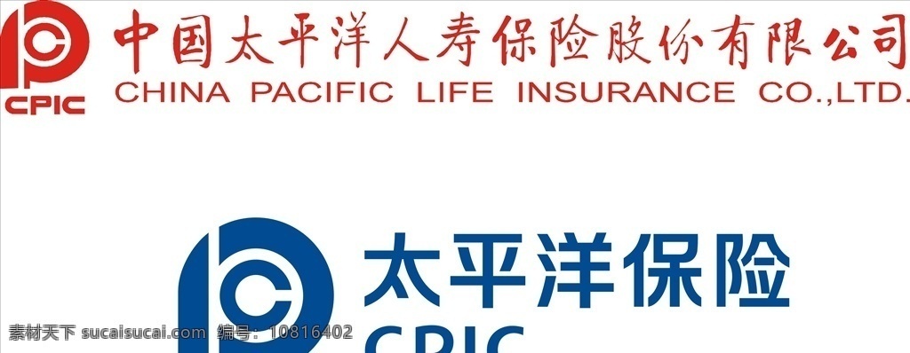 太平洋保险 太平洋 logo 太平洋标志 保险 保险标志 保险logo 保险图标 太平洋图标 太平洋海报 保险海报 太平洋素材 保险素材