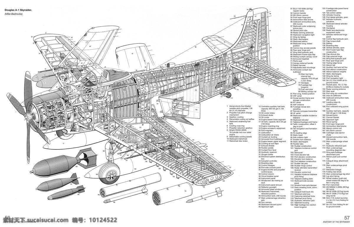 飞机 战斗机 图纸 背景图片 背景 现代科技 军事武器