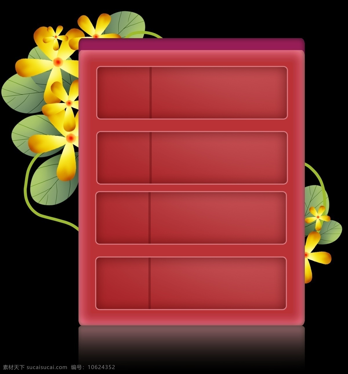 春天 红色 立体 文字 框 花卉文本框 标题 野花 黄色花朵 花朵提示框