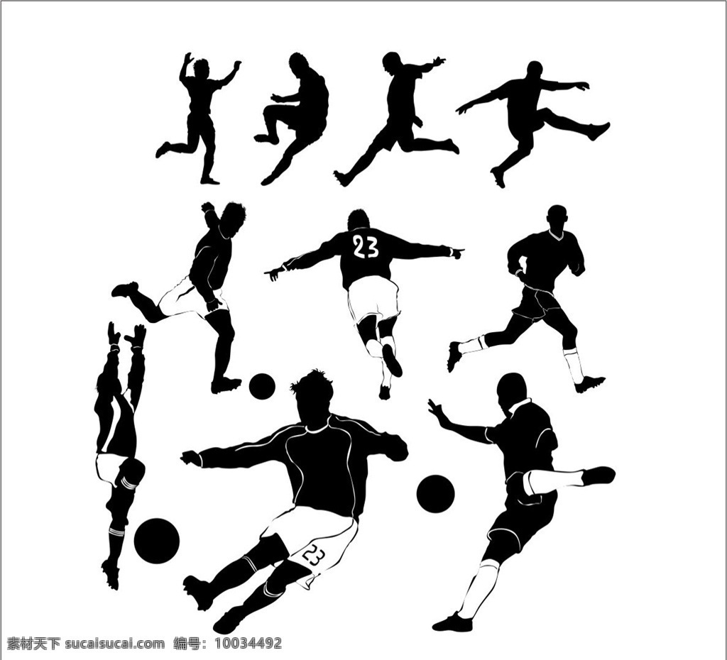 矢量 足球员 剪影 球类 运动 元素 运动器材 运动设备 体育器材 足球图标 足球元素 足球素材 足球 体育用品