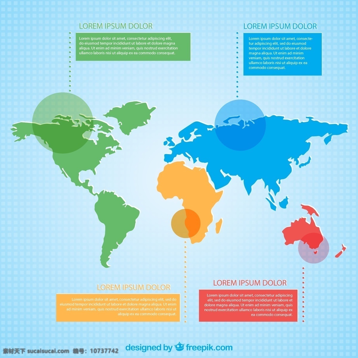 世界地图 信息 图表 信息图表 世界 图形 色彩艳丽 国家 大陆 有色 全球 图标 高清 源文件