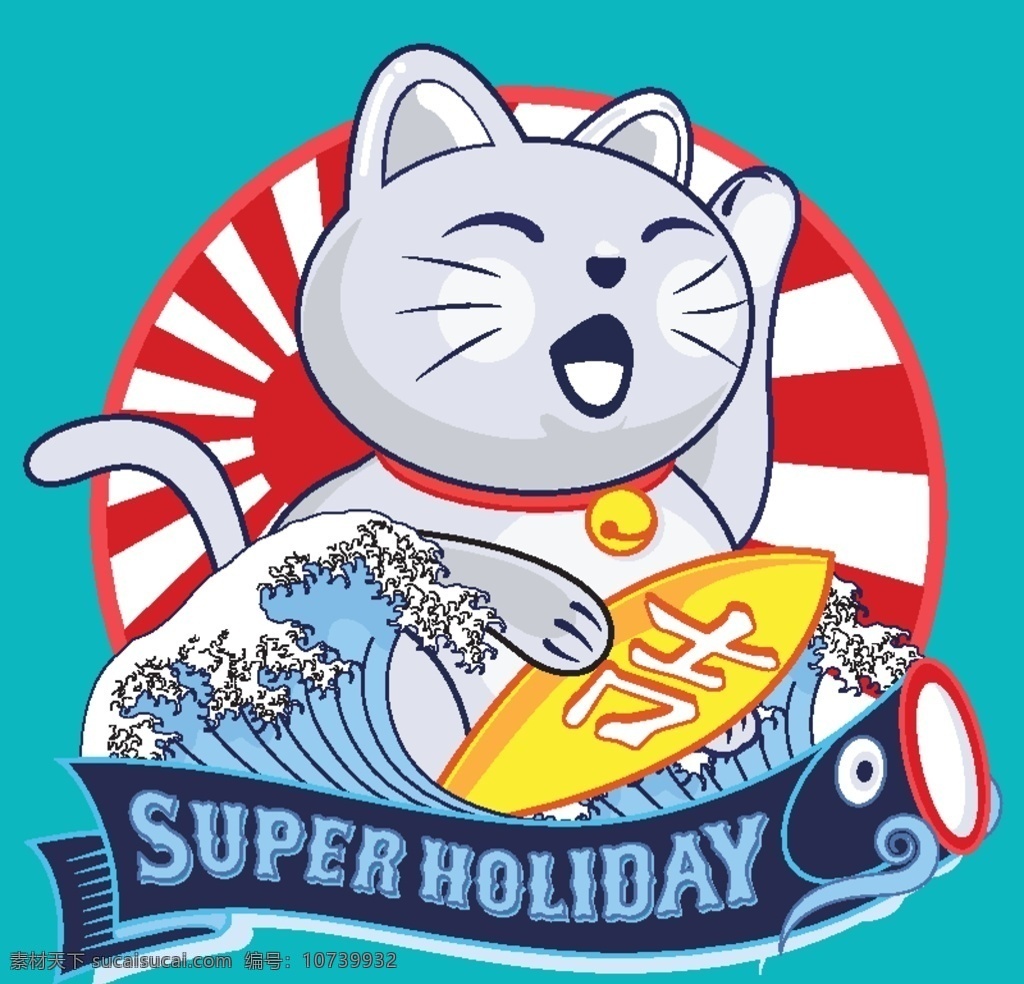 日本 风格 卡通 小 猫咪 日本风格 动物 小猫咪 呆萌 可爱 涂鸦 创意插画 招财猫 精美 插画设计 动漫动画