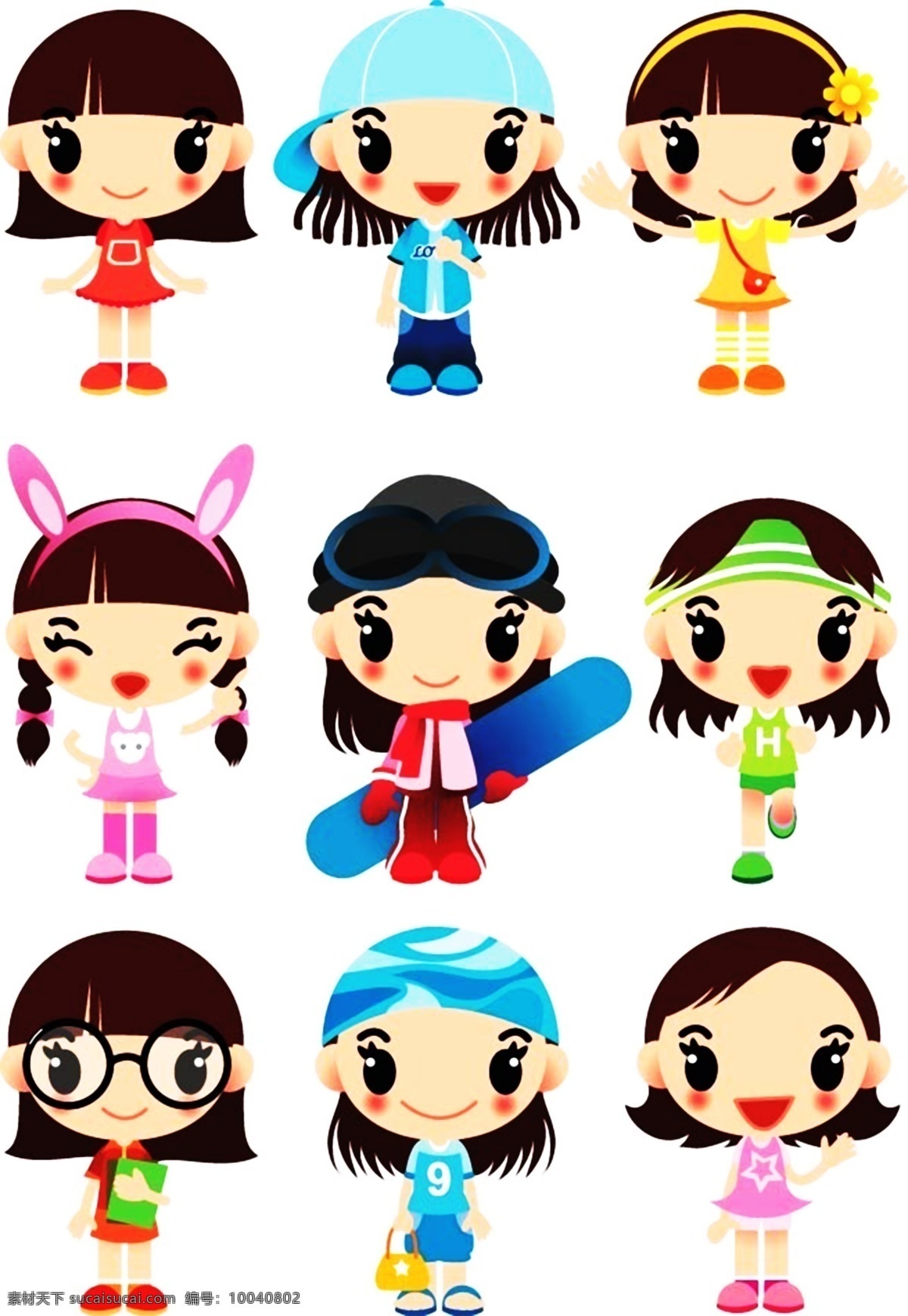 卡通漫畫(huà)人物 卡通人物 漫畫(huà)人物 漫畫(huà)插畫(huà) 漫畫(huà)小孩 卡通小孩 動(dòng)漫動(dòng)畫(huà) 動(dòng)漫人物