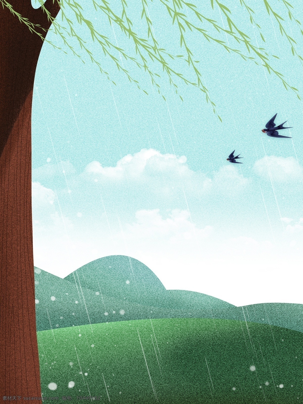清新 雨天 春季 廣告 背景 廣告背景 柳樹 植物 森林 下雨 草地 燕子 云朵