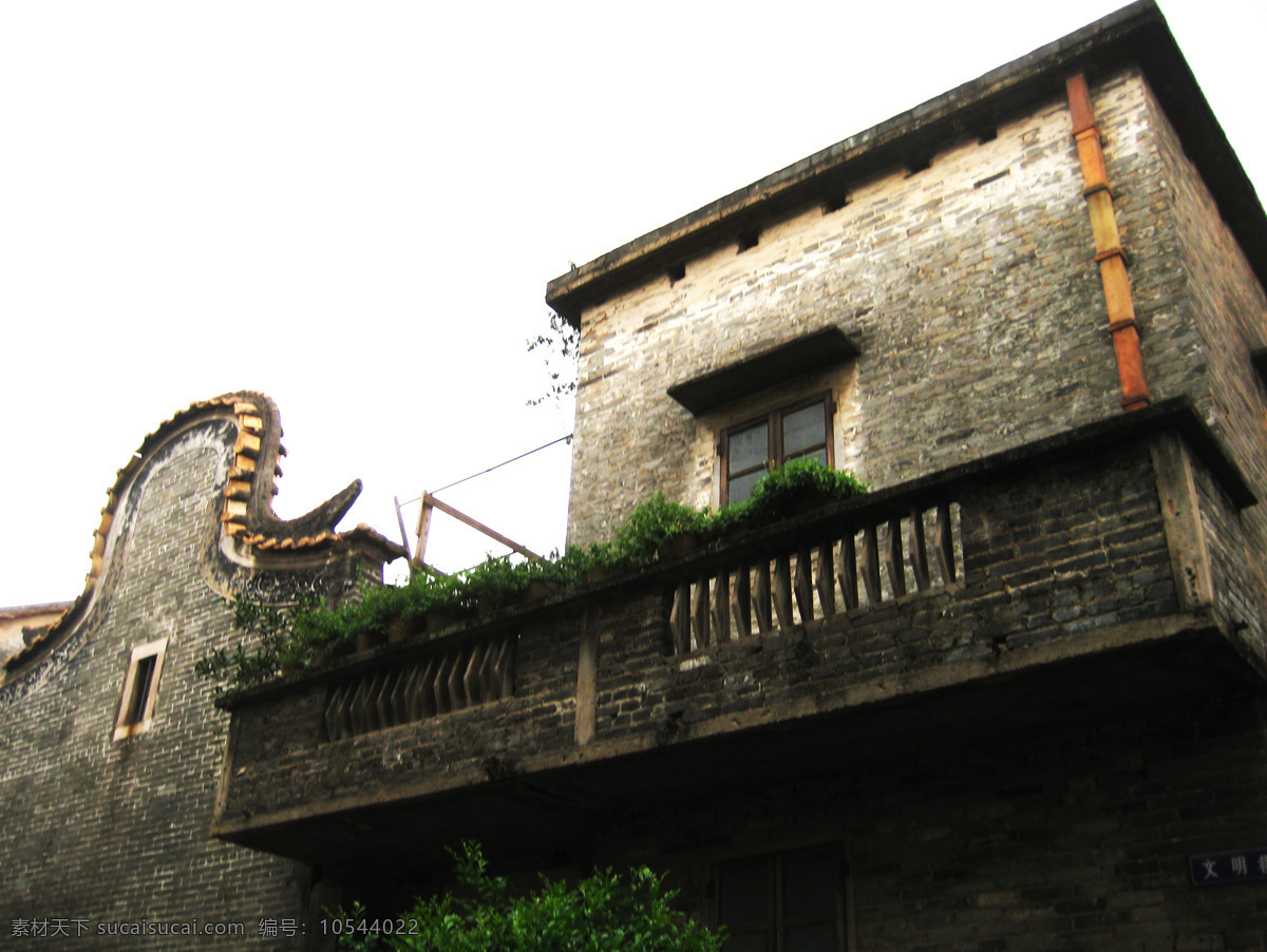沙灣古鎮(zhèn) 廣州 嶺南印象 嶺南文化 古建筑 建筑 歷史 古鎮(zhèn) 古典 雅致 韻味 旅游攝影 人文景觀 白色