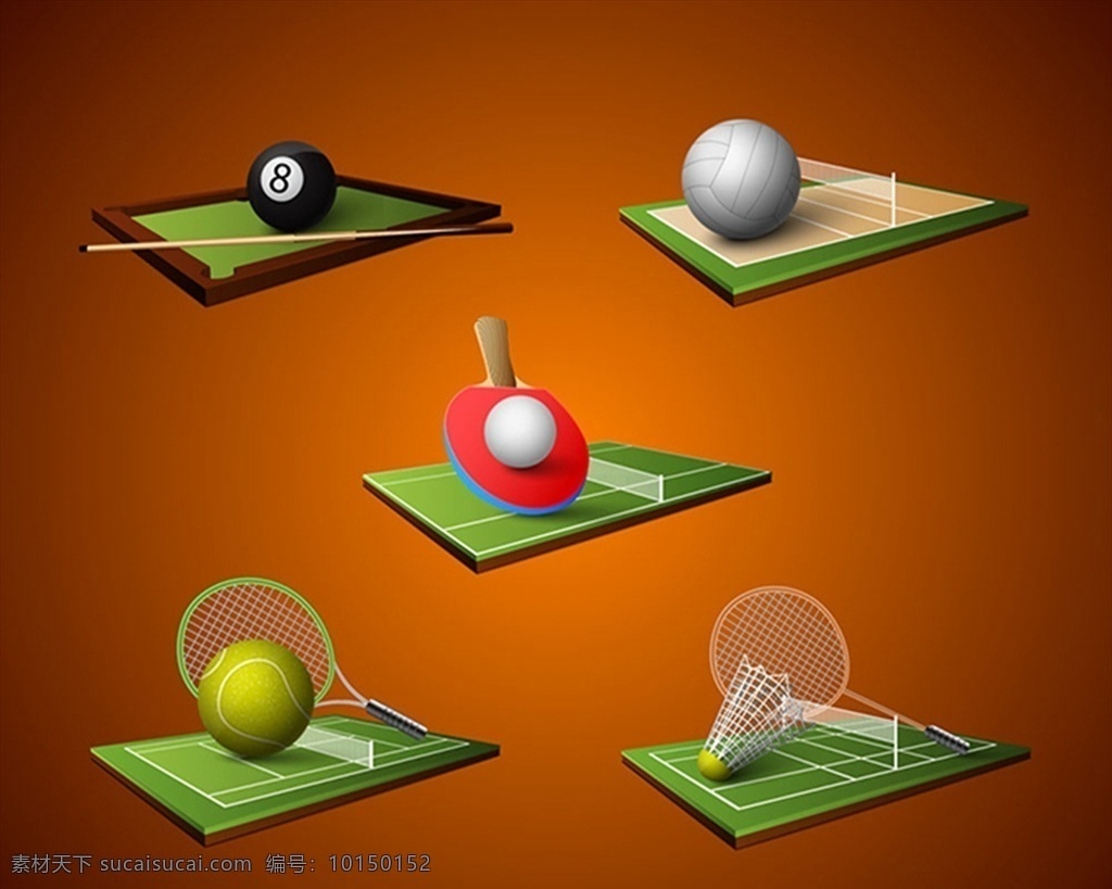 球类运动 图标 足球 排球 台球 乒乓球 网球 羽毛球 矢量 高清图片