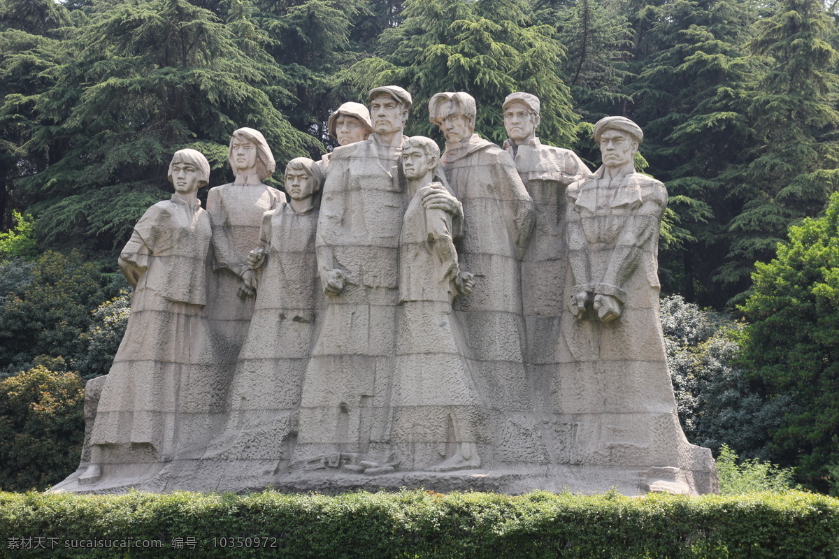 南京烈士陵园 南京风景 烈士陵园 南京 名胜 南京文化 历史 雕像 雕刻 烈士雕像 革命者 雕塑 建筑园林