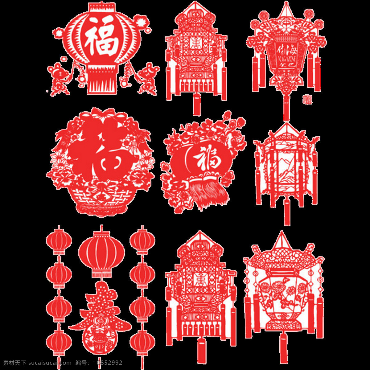 新年 燈籠 元素 新年燈籠元素 喜慶 新年燈籠 剪紙燈籠 過年燈籠 過年元素 新年元素 紅燈籠 png免摳圖 春節(jié) 新年紅燈籠 古典燈籠 燈籠元素 png素材 共享裝飾元素