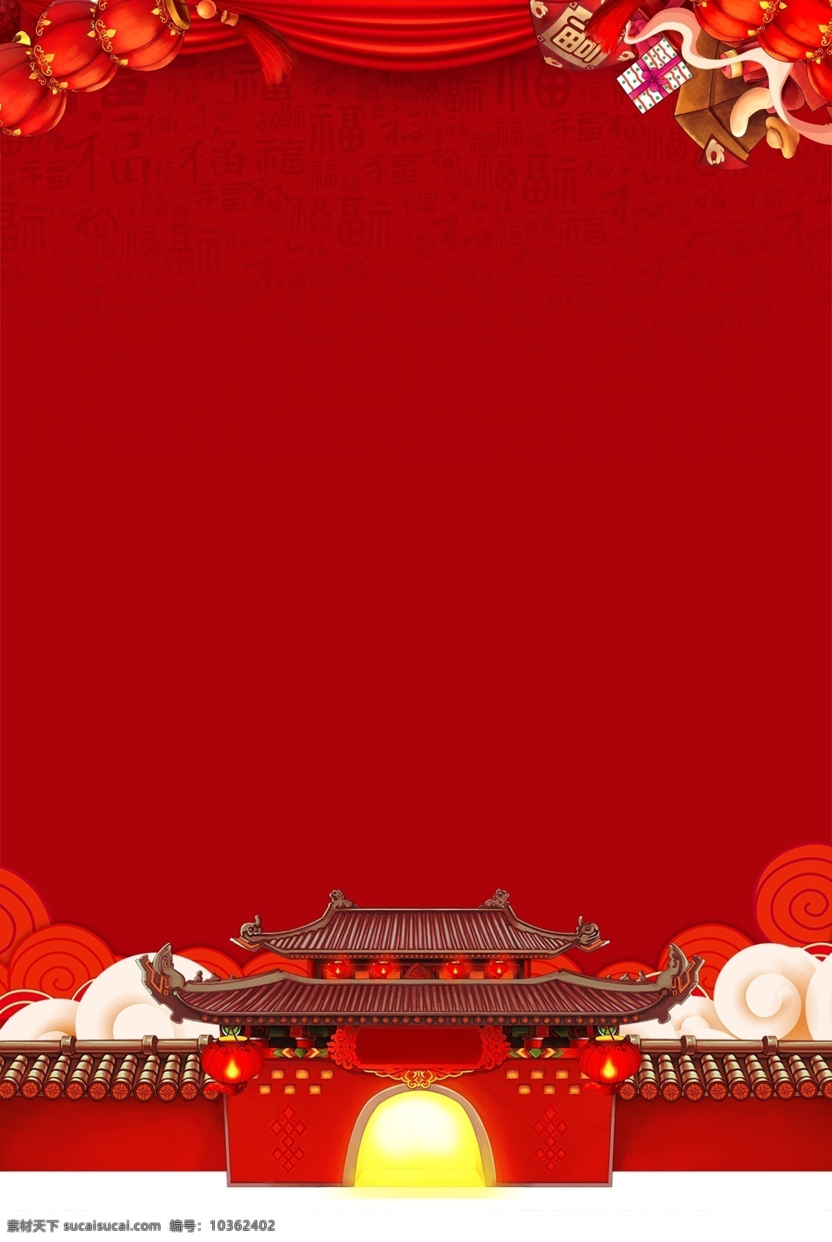 紅色 豬年 背景 展板 廣告背景 喜慶背景 新春背景 金豬賀歲 舞臺背景 豬年模板 豬年大吉 金豬納福 豬年主題 豬年旺財 豬年晚會