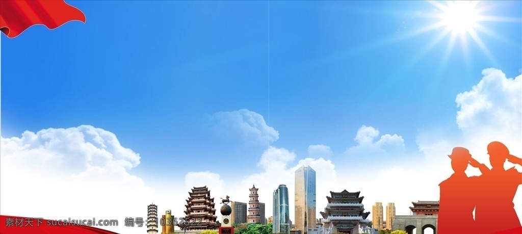 黨建背景板 惠州元素 惠州建筑 黨建背景 黨建宣傳板 藍(lán)天白云 惠州建筑元素 黨建 黨建元素 飄帶 紅色彩旗 展板模板