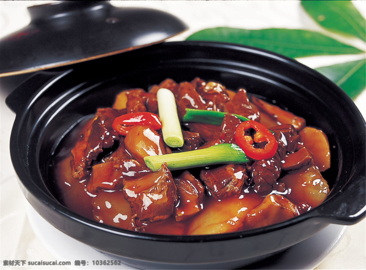 蘿卜燜牛腩 美食 傳統(tǒng)美食 餐飲美食 高清菜譜用圖