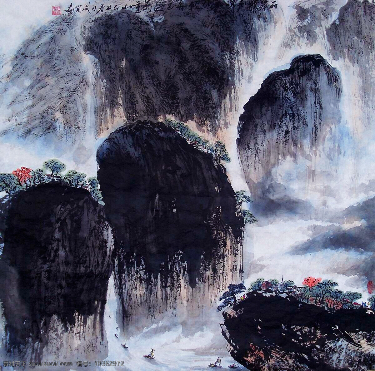 彩墨畫(huà) 長(zhǎng)江 船只 房屋 國(guó)畫(huà) 國(guó)畫(huà)藝術(shù) 繪畫(huà)書(shū)法 美術(shù) 輕舟 已 萬(wàn) 重山 設(shè)計(jì)素材 模板下載 工筆重彩畫(huà) 山水畫(huà) 山嶺 山峰 三峽 白帝城 樹(shù)木 書(shū)法 印章 國(guó)畫(huà)集22 文化藝術(shù) 裝飾素材 雕刻 圖案