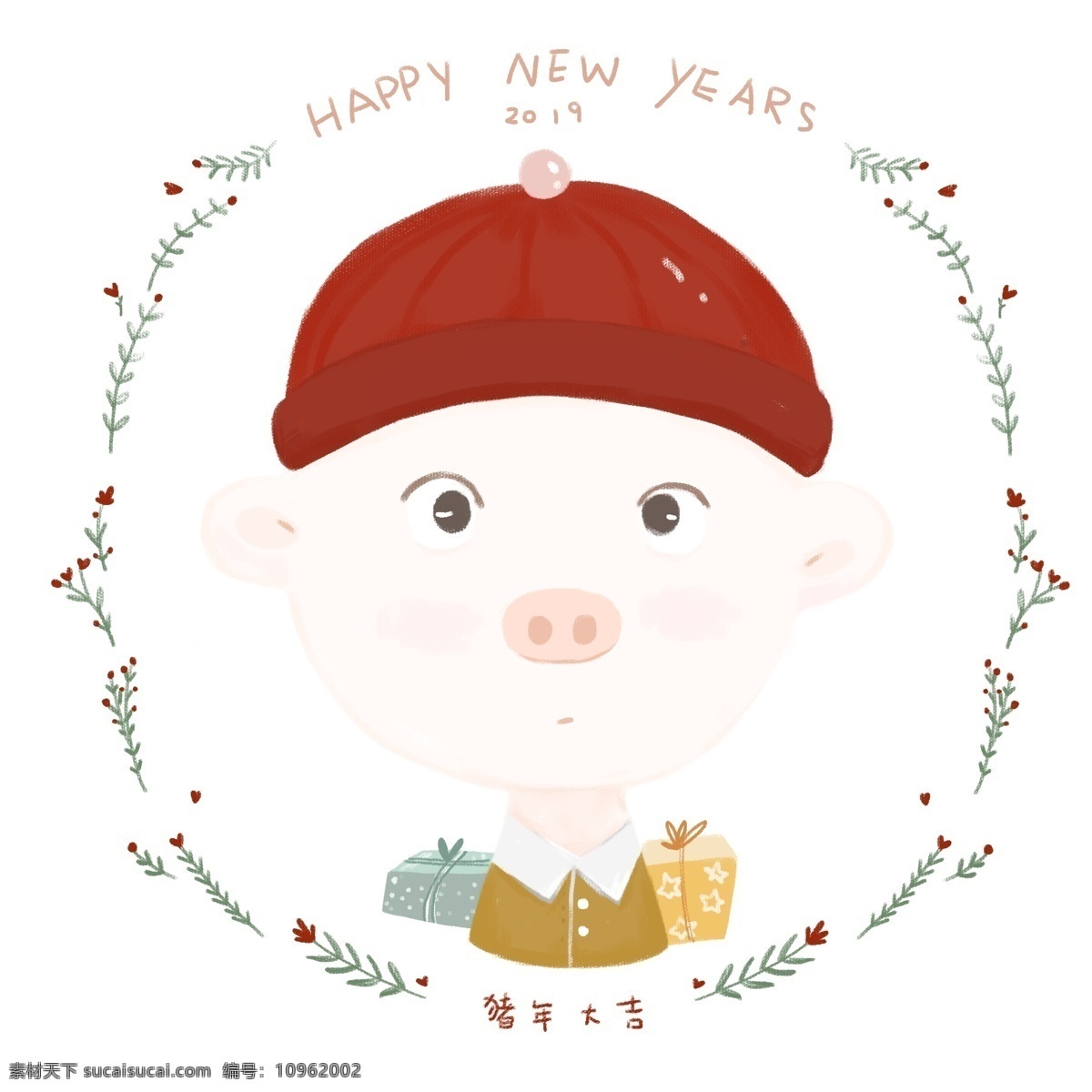2019 新年 小 猪头 装饰 插画 头像 可爱 礼物 小猪头像 小猪插画 可爱小猪 猪年大吉