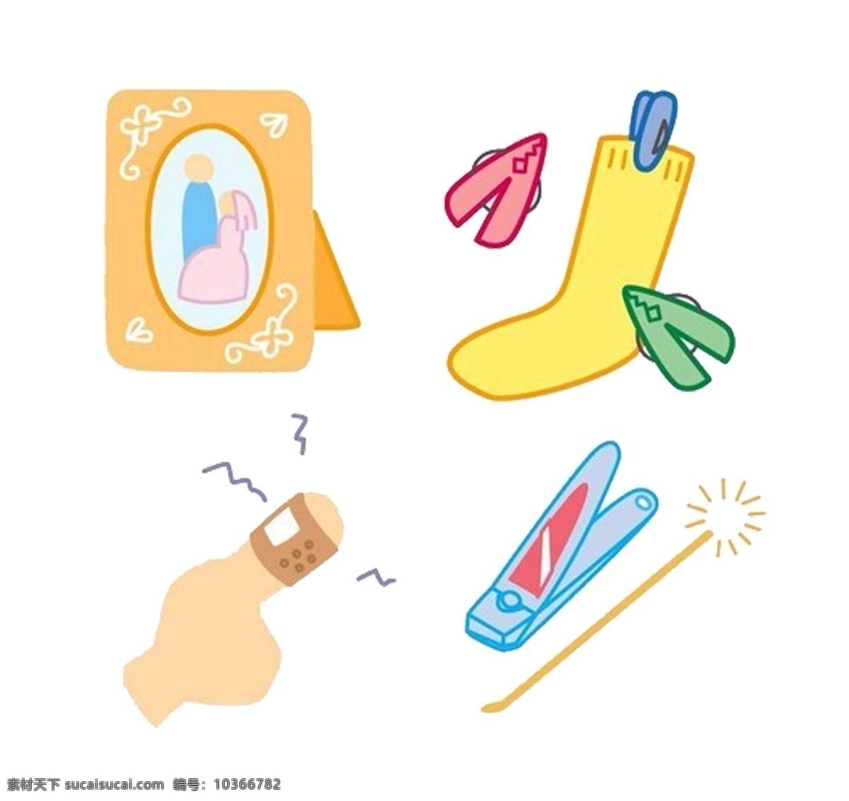 生活 中 常見(jiàn) 小 圖標(biāo)素材 便利 彩色 卡通 方便 png格式 飾品 方便生活 生活常用 提供方便 免摳