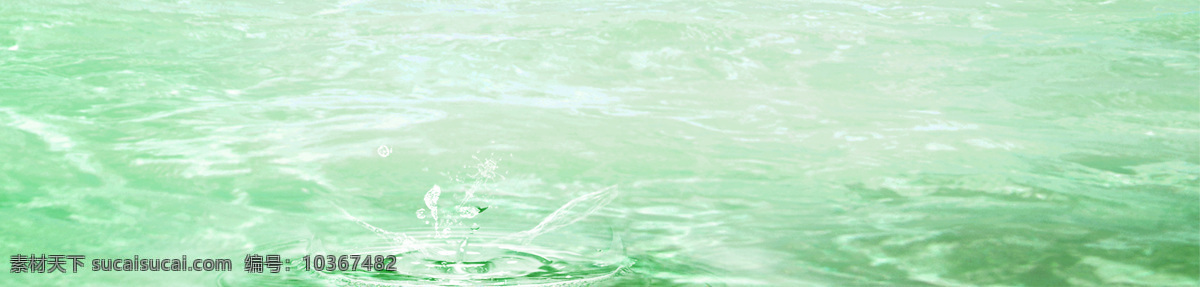 海水 banner 背景 圖 淘寶素材 淘寶主圖素材 淘寶描述模板 淘寶裝修素材 寶貝 詳情 頁 模板 淘寶海報 海報模板 淘寶 免費 裝修 店鋪 綠色