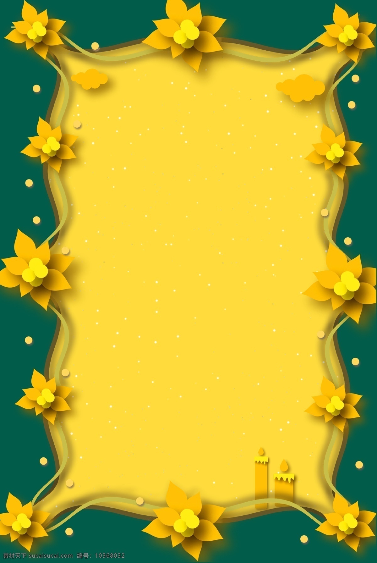 簡約 折紙 風(fēng) 花卉 邊框 底紋 海報(bào) 折紙風(fēng) 背景 矢量
