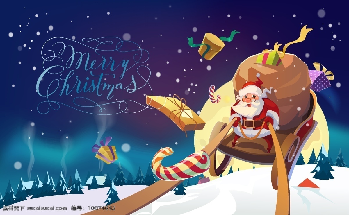 圣诞老人 矢量 海报背景 圣诞节 月亮 雪橇 礼物 高清图片