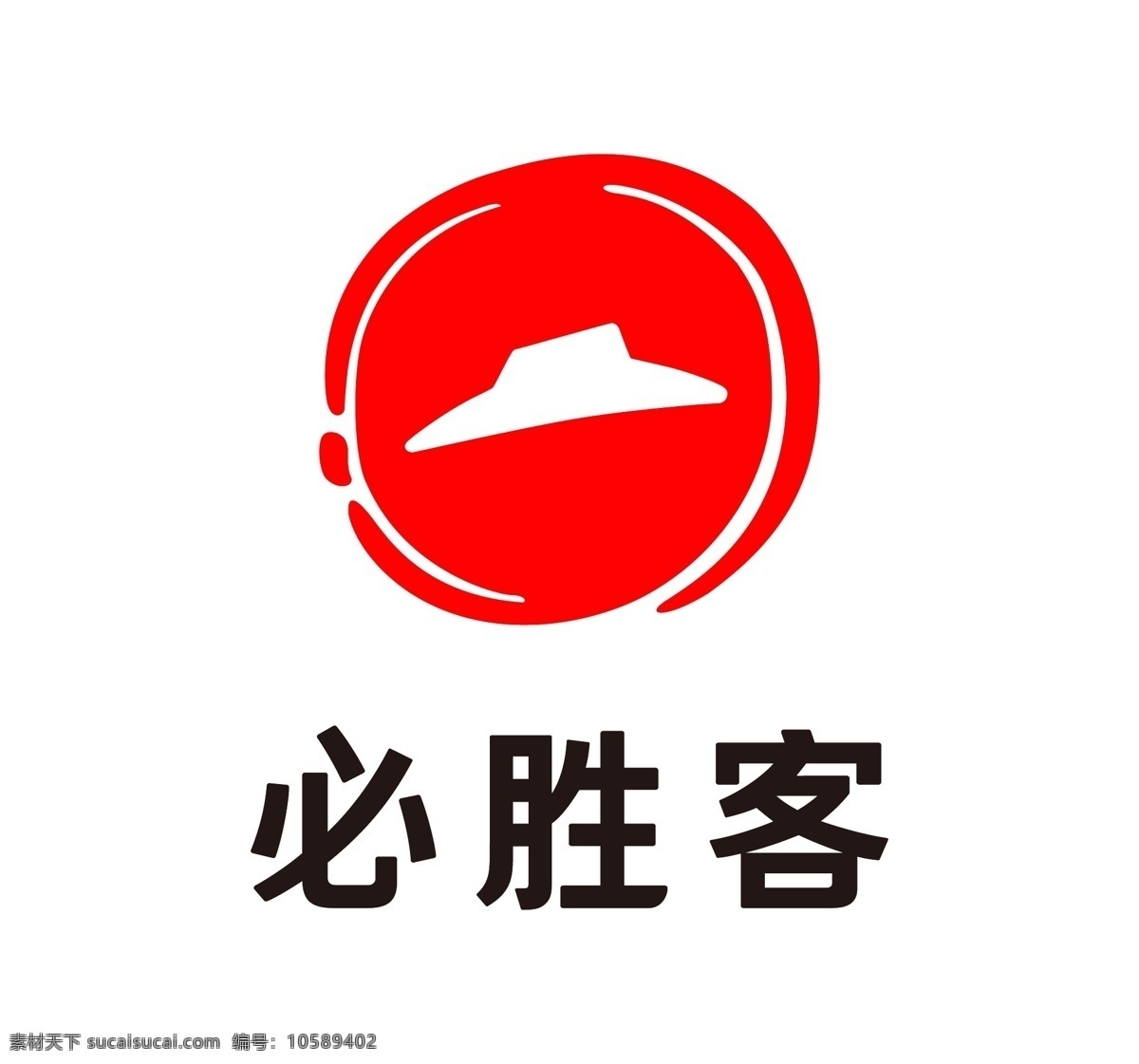 必胜客 矢量 高清 logo 标志 logo设计