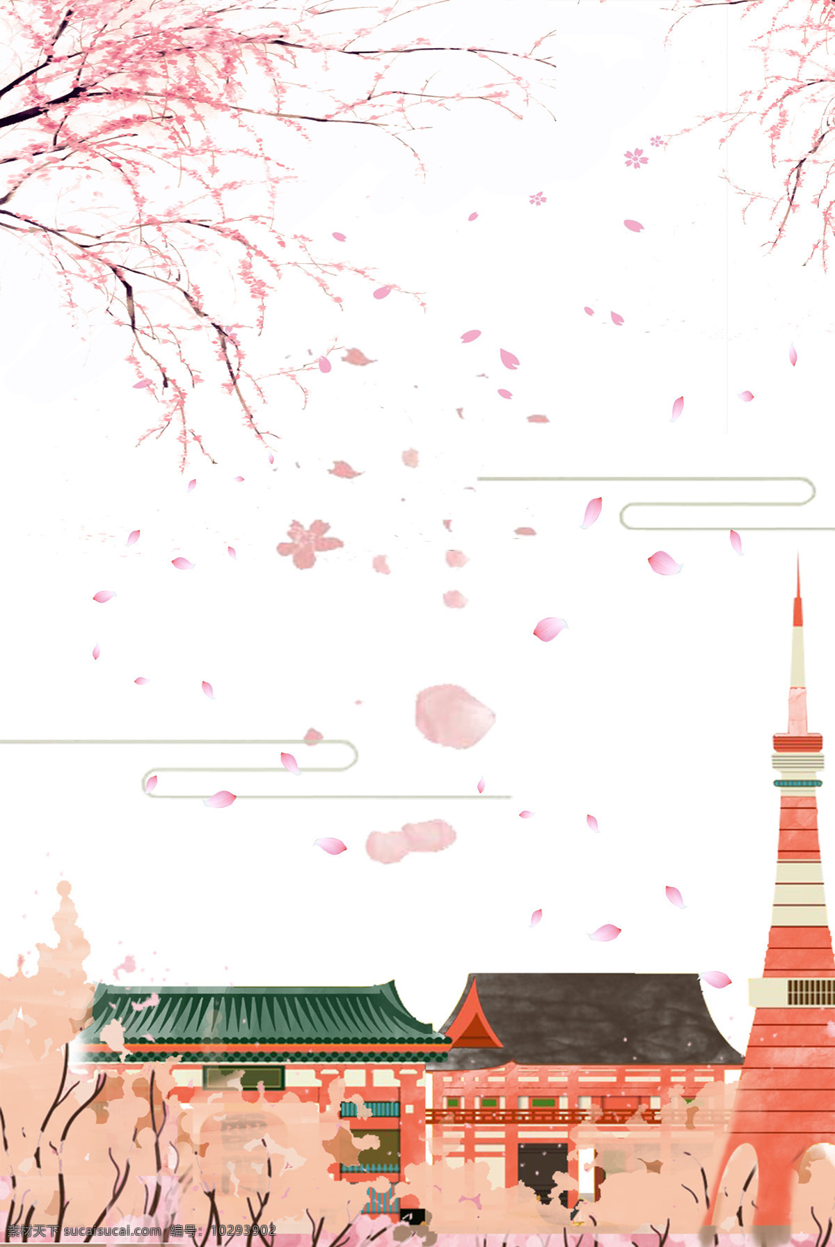 古典 浪漫 夏天 背景 花瓣 房子 祥云 粉色 櫻花 中國(guó)風(fēng)