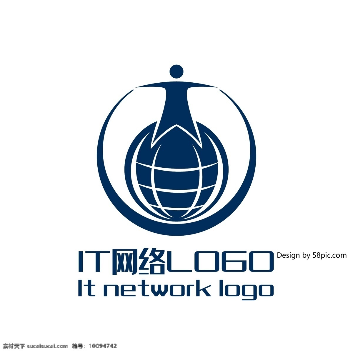 原创 创意 简约 大气 小人 星球 it 网络 logo 可商用 标志