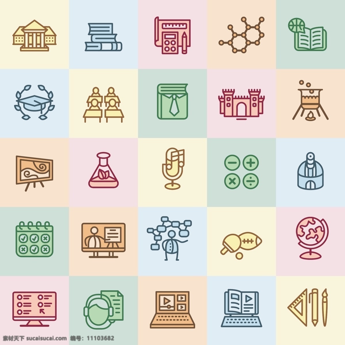 學(xué)校 相關(guān) 扁平化 線條 圖標(biāo) 大學(xué) 課程安排 視頻課程 碩士學(xué)位 圖書 小組班 藝術(shù) 音樂 音頻課程 運(yùn)動(dòng) 在線測(cè)試