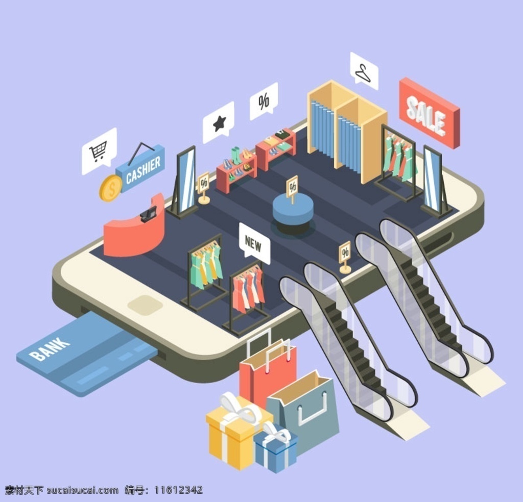 购物 app 引导 页 ui 界面 ui素材 手机网站 界面设计 ui设计 ui界面设计 app界面 ui界面 ui模板 app模板 手机ui界面 登陆界面 注册界面 交互界面设计 手机app 手机界面素材 手机界面模板 用户界面 ui元素 手机界面 手机ui元素 手机界面排版 移动界面 手机应用 app应用 移动界面设计