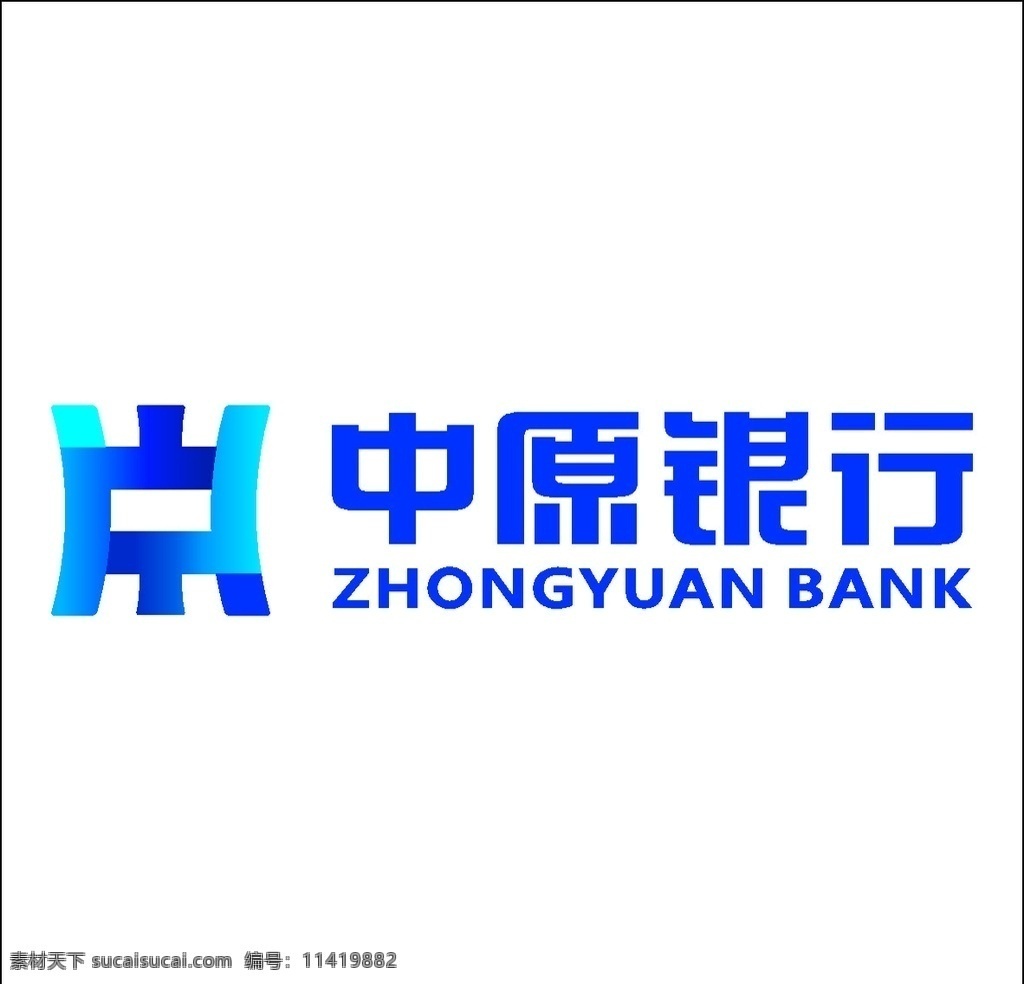 中原銀行圖片 中原銀行 銀行標(biāo)志 銀行門頭 中原銀行標(biāo)識 中原銀行門頭 標(biāo)志圖標(biāo) 企業(yè) logo 標(biāo)志