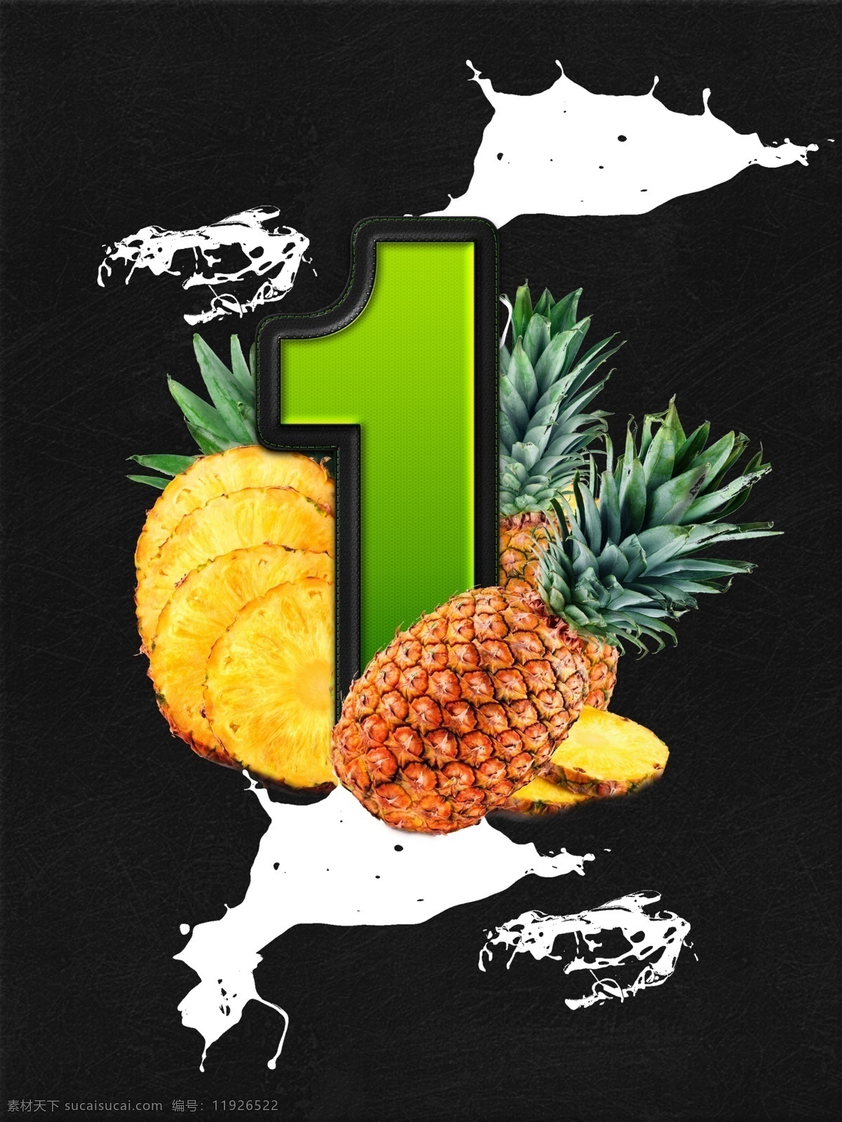 创意 水果 ps 合成 倒计时 海报 系列 简约 宣传 时尚 黑色 质感 柠檬 菠萝 草莓 数字 字体 绿色 水渍 叶子 原创