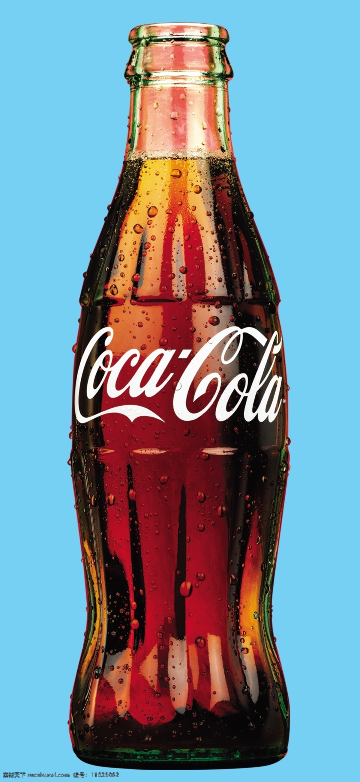 饮料饮料图案 可口可乐 饮料 饮料图案 饮料素材 可乐