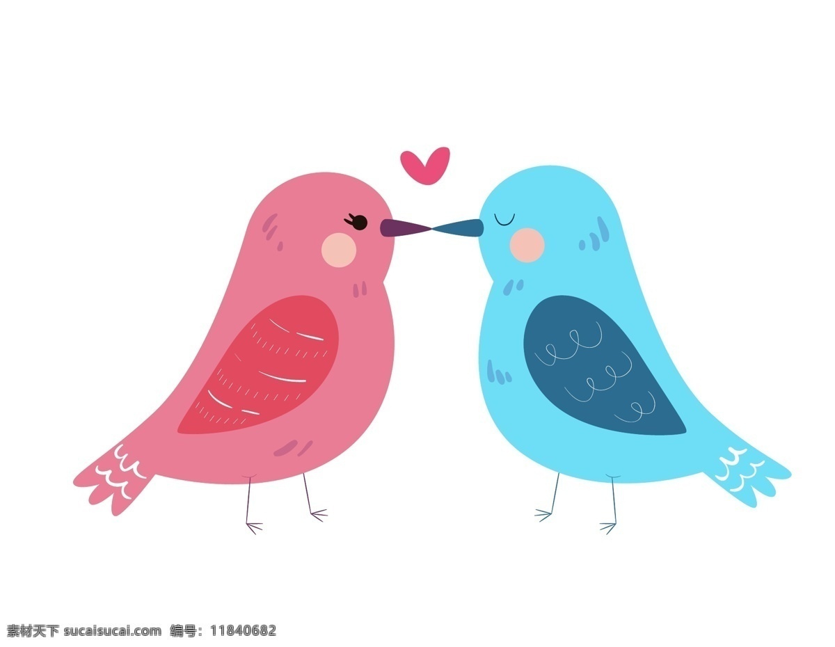 手绘 彩色 小鸟 接吻 元素 可爱 卡通 ai元素 免扣元素