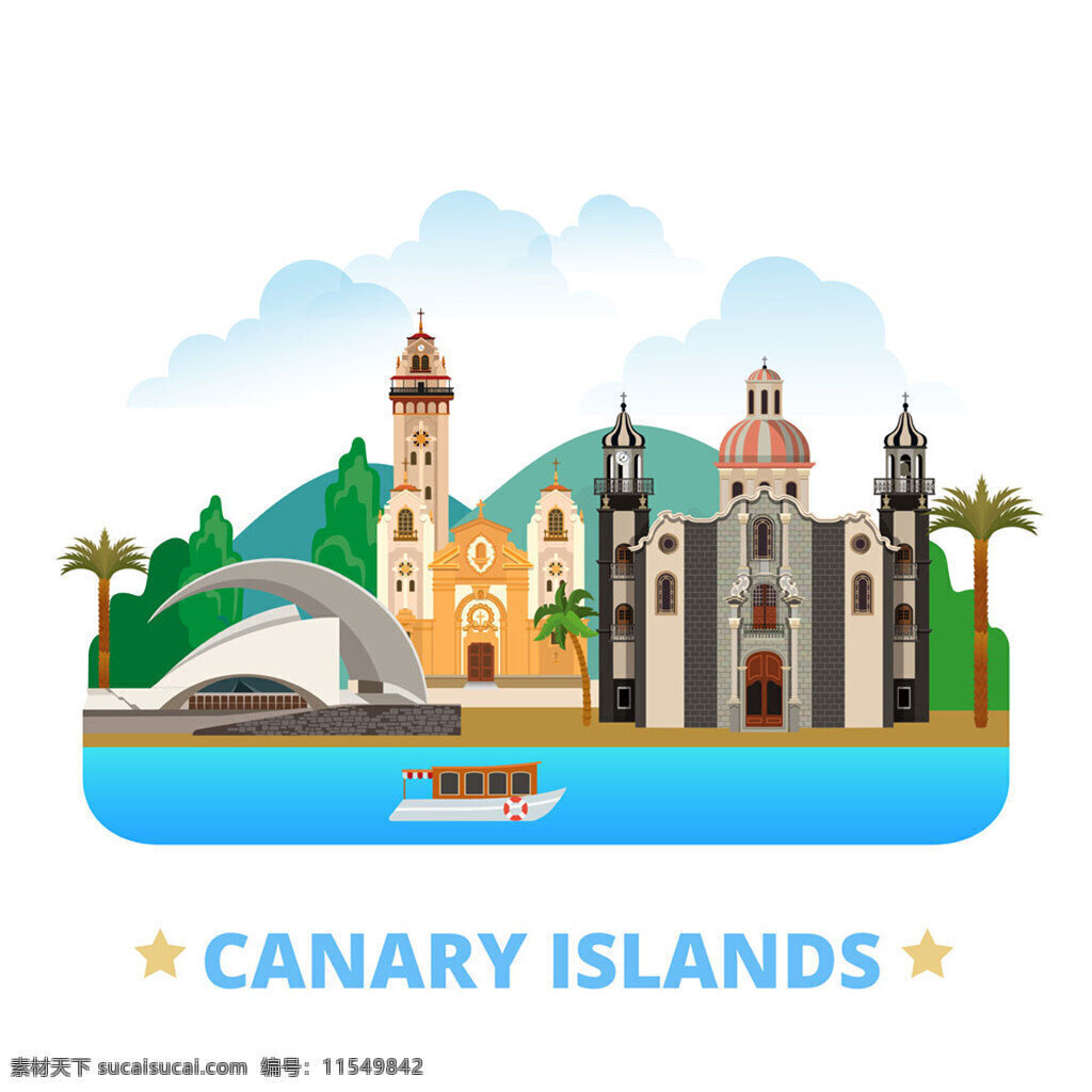 加那利群岛 漫画 矢量素材 矢量图 设计素材 建筑 卡通漫画 建筑插画 卡通建筑 城堡 外国建筑 风景 大海 风景漫画