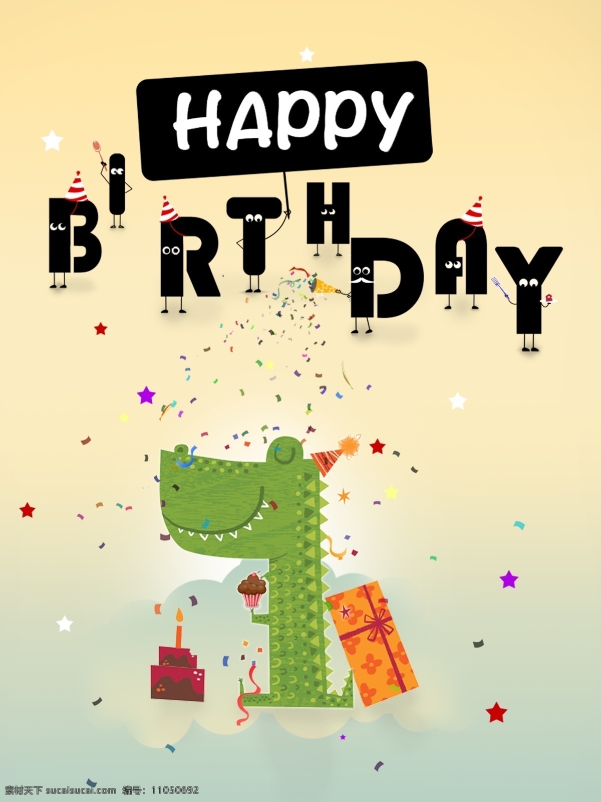 卡通 小 恐龍 生日 海報(bào) 背膠 生日海報(bào) 生日背景 卡通可愛 卡通海報(bào) 過生日 生日宴 生日晚會(huì) 生日舞會(huì) 奔跑 蛋糕店 生日快樂背景 生日蛋糕 生日賀卡 生日快樂晚會(huì) 生日設(shè)計(jì) 生日卡片 生日禮物 生日展板 生日聚會(huì) 生日聚惠 生日會(huì) 生日派對(duì) 生日會(huì)背景 生日宴會(huì) 活動(dòng)廣告 藍(lán)色生日海報(bào) 生日海報(bào)設(shè)計(jì) 招貼設(shè)計(jì)