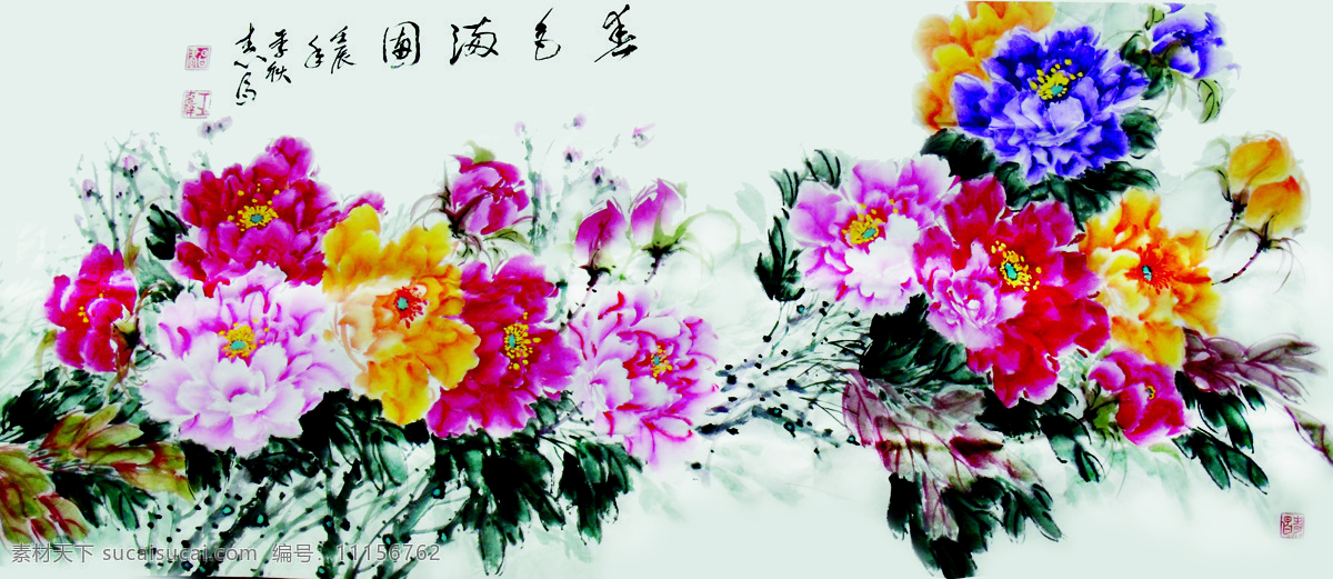寫意畫 國畫 牡丹 白色