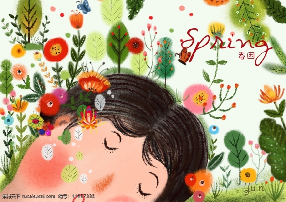春天 缤纷 色彩 可爱 女孩 原创 手绘 插画 可爱女孩 植物 缤纷色彩 原创手绘插画