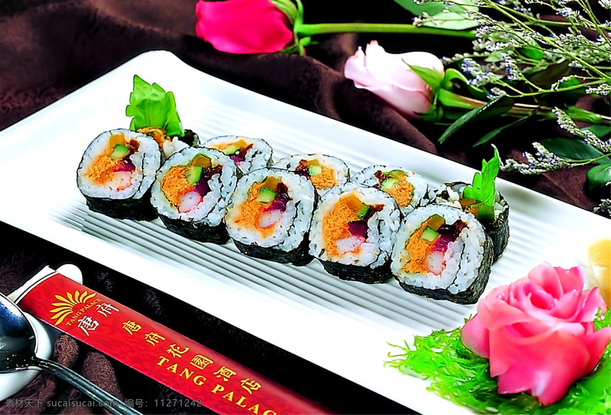 寿司卷 美食 传统美食 餐饮美食 高清菜谱用图