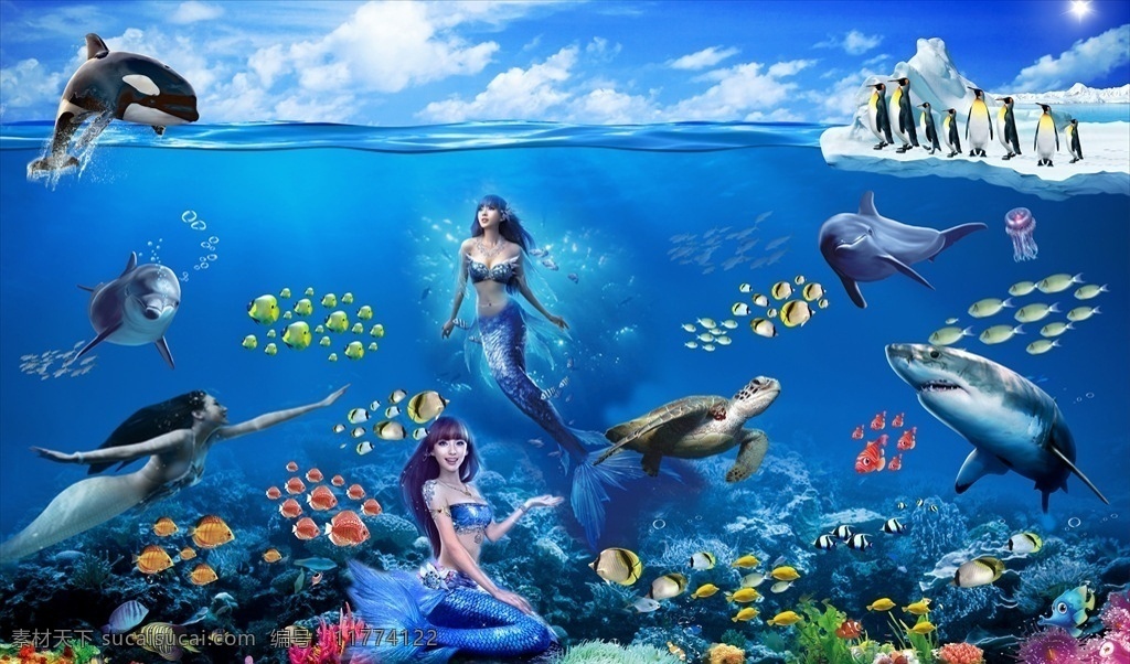 美人鱼 海洋馆 鱼群 海底 深色珊瑚 鲸鱼 海豚 鲨鱼 海龟 企鹅 水母 海洋馆海报 海洋馆背景 蓝色海洋