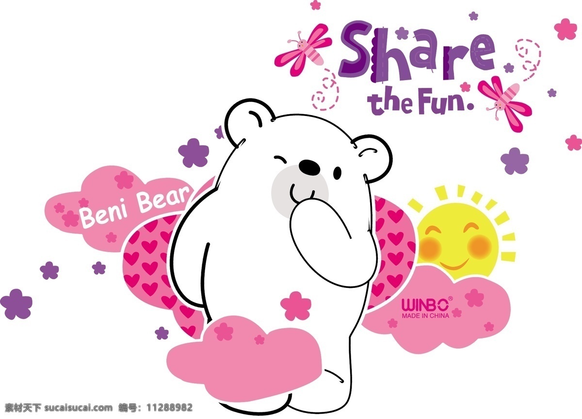 邦尼熊 beni bear 太阳 蜻蜓 星星 花朵 可爱 萌 梦幻卡通 动漫动画 动漫人物
