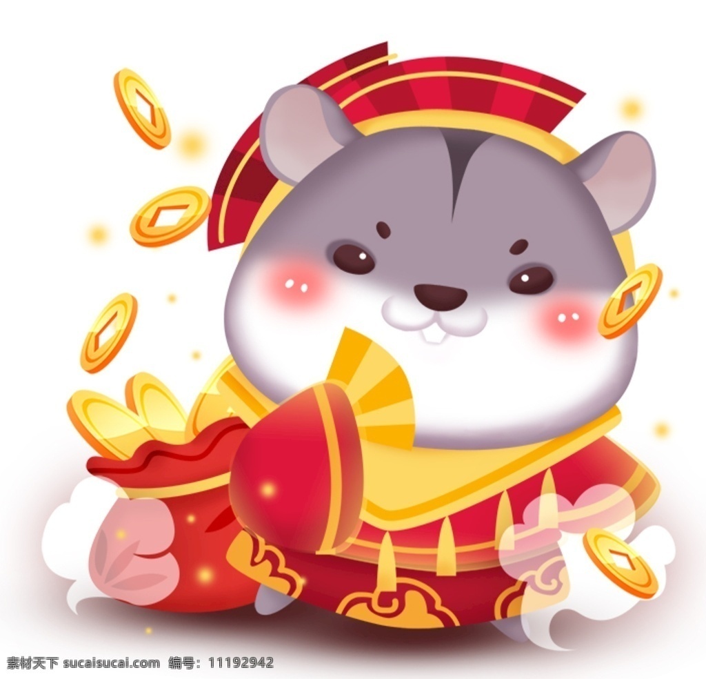 鼠 鼠年 2020 2020年 春节 过年 过节 节日 传统 佳节 老鼠 十二生肖 吉祥物 卡通 人物 拟人 大吉 红火 中国年