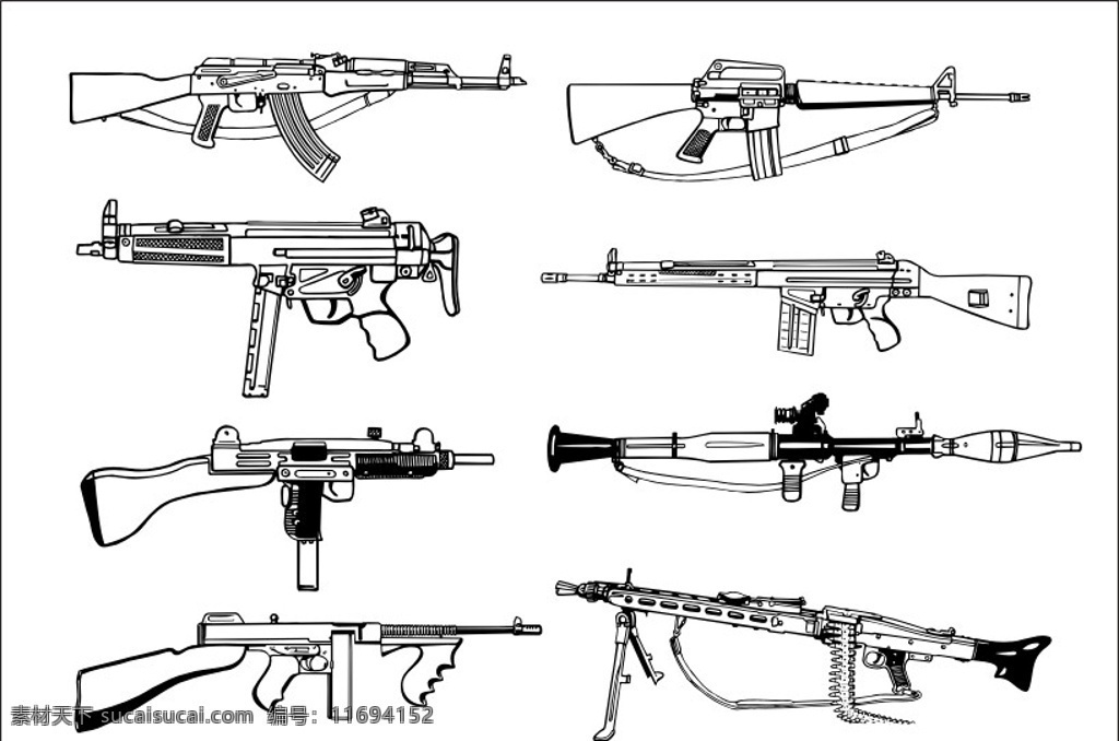 枪械矢量素材 枪 枪械 ak47 机枪 重机枪 军事 武器 矢量素材 军事武器 现代科技 矢量