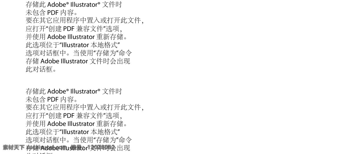 logo 標(biāo)識 標(biāo)識標(biāo)志圖標(biāo) 標(biāo)志 咖啡 企業(yè) 圓形 蔚藍(lán) 海岸 矢量 模板下載 蔚藍(lán)海岸咖啡 蔚藍(lán)海岸 矢量圖 日常生活