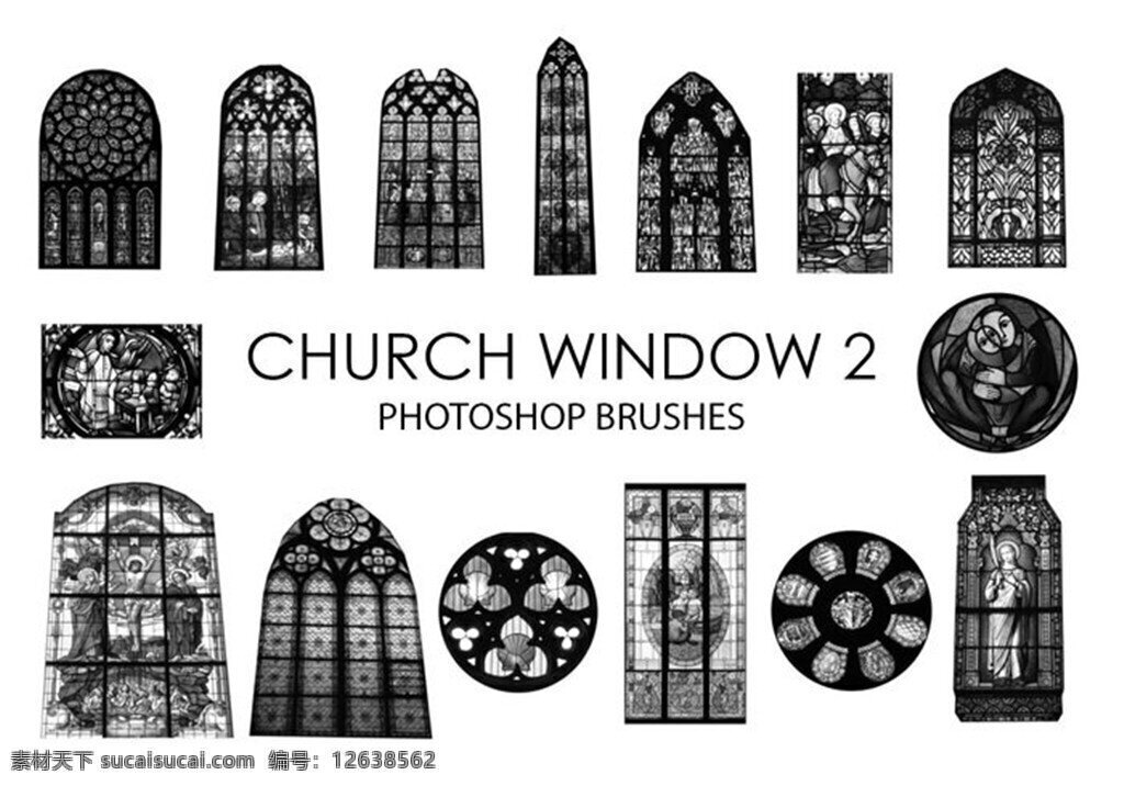 高质量 教堂 彩色 玻璃 窗户 photoshop 笔刷 白色