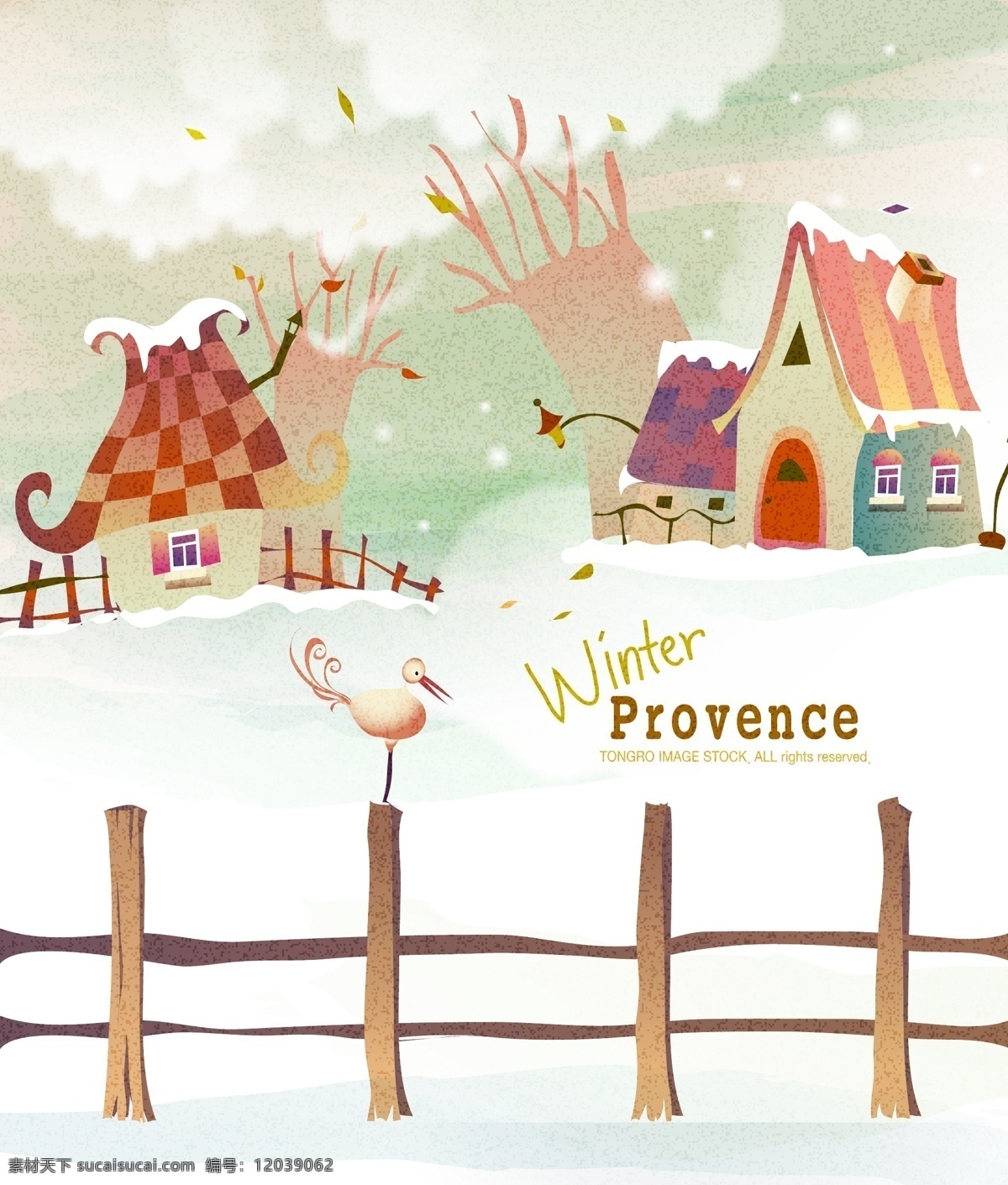 野外 树 房子 雪地 卡通风景图 插画 栏杆 木栏 云朵 雪花 冬天风景 自然风光 空间环境 矢量素材 白色